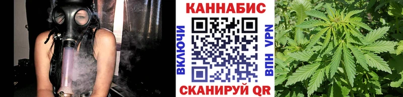 Купить Приморско-Ахтарск КОКАИН Галлюциногенные грибы кракен как зайти Гашиш Марихуана Меф мяу мяу