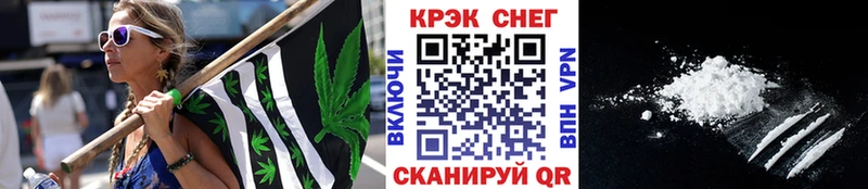 дарнет шоп omg ONION COCAIN Columbia Приморско-Ахтарск