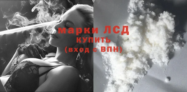 амф Абинск