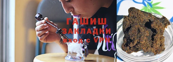 хмурый Абдулино