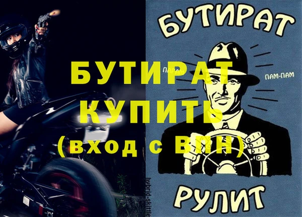 хмурый Абдулино