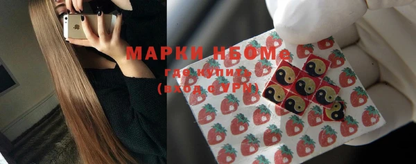 хмурый Абдулино