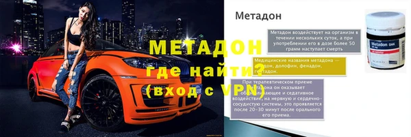хмурый Абдулино