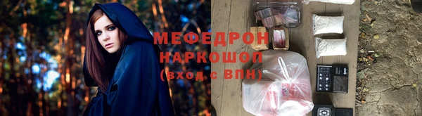 хмурый Абдулино