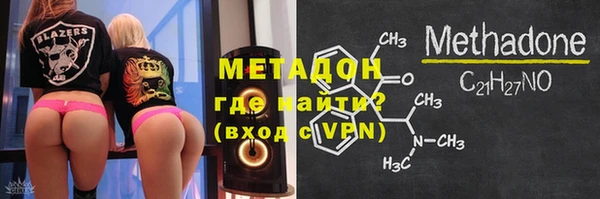 амф Абинск