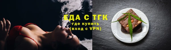 хмурый Абдулино