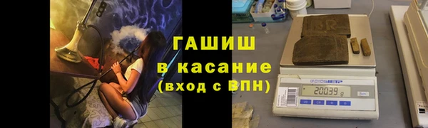 амф Абинск