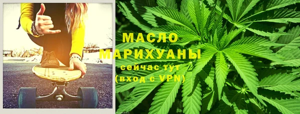хмурый Абдулино