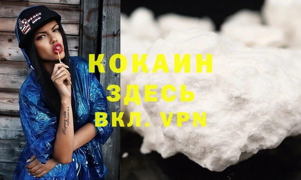 хмурый Абдулино