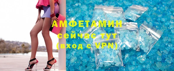 хмурый Абдулино