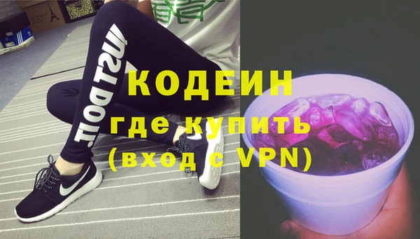 амф Абинск