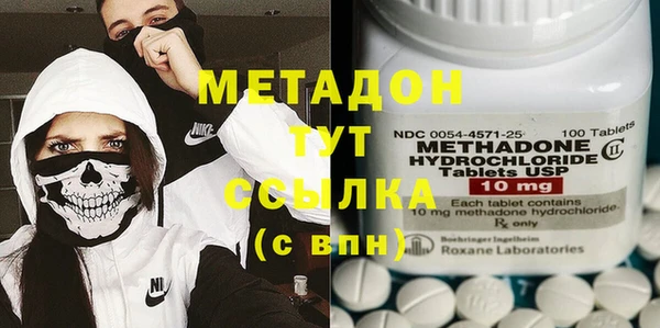 хмурый Абдулино