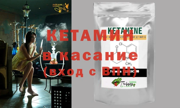 амф Абинск