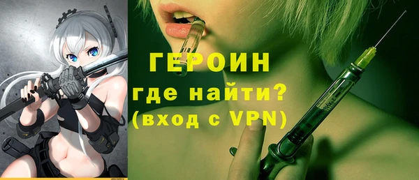 хмурый Абдулино